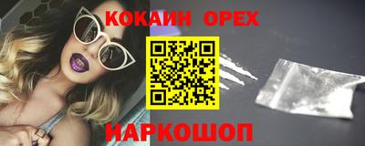 a pvp Будённовск