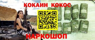 a pvp Будённовск