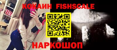 мет Бугуруслан