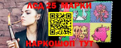 a pvp Будённовск