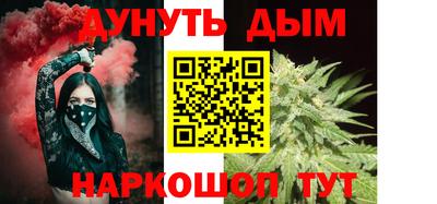 a pvp Будённовск