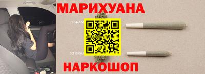 мет Бугуруслан