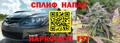 мет Бугуруслан