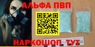 мет Бугуруслан
