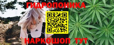 мет Бугуруслан