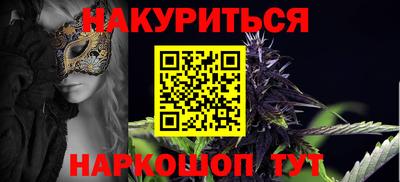 мет Бугуруслан