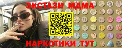 мет Бугуруслан