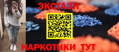 мет Бугуруслан