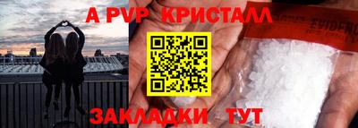 МДПВ Бузулук