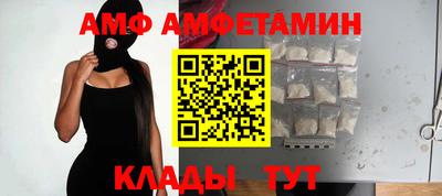 мет Бугуруслан