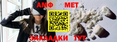 МДПВ Бузулук