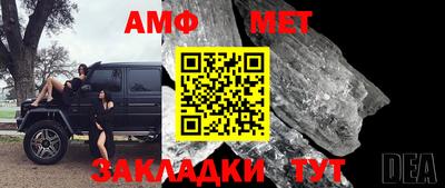 мет Бугуруслан