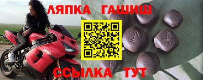 мет Бугуруслан