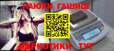 a pvp Будённовск