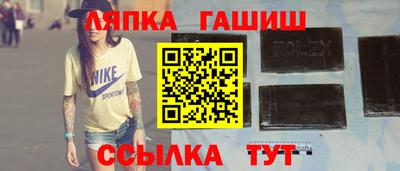 a pvp Будённовск