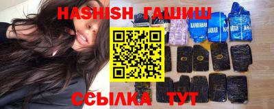мет Бугуруслан