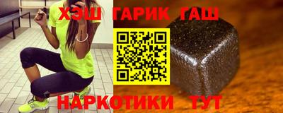 a pvp Будённовск
