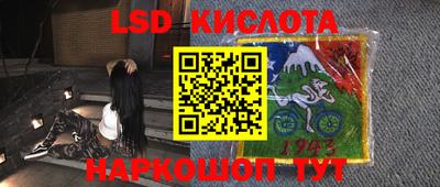 мет Бугуруслан