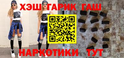 a pvp Будённовск