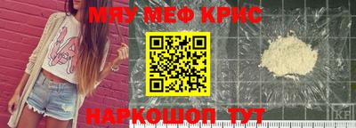 мет Бугуруслан