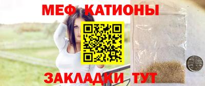 МДПВ Бузулук